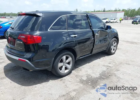 2012 Acura Mdx Technology Package из США, поврежденный, VIN 2HNYD2H36CH539749